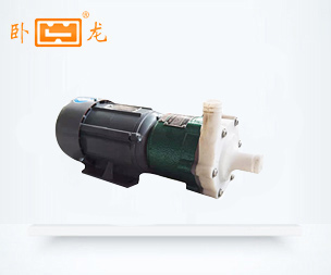 CQB型插管式氟塑料磁力泵