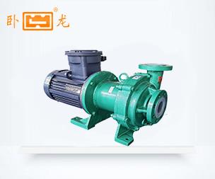 CQB型衬氟磁力泵FS系列