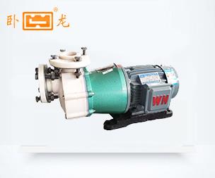 CQB40-40-125F磁力泵安装视频