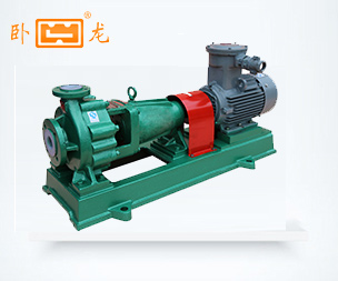 IHF氟塑料离心泵（小口径）