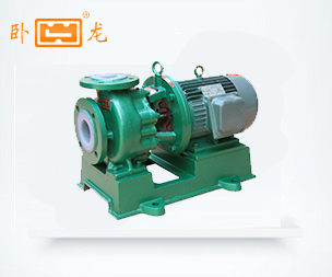 IHF(D)氟塑料离心泵