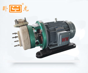 FSB(D)型氟塑料离心泵