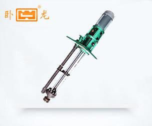 FYH氟塑料液下泵